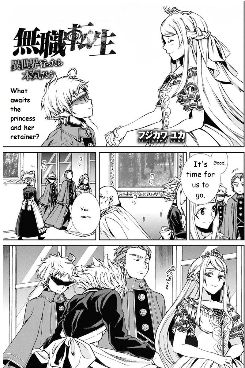 Jobless Reincarnation, Chapter 40 image 02